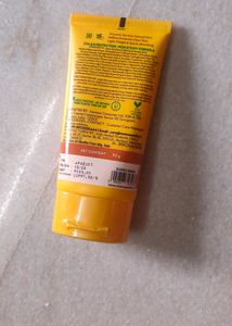 Ubtan Sunscreen