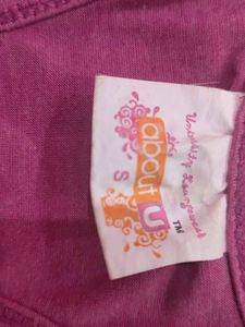 Sport Wear