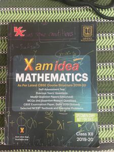 Xamidea Mathematics Class XII 2019-20