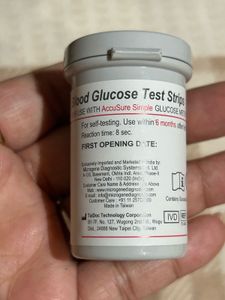 AccuSure Simple - 50 Pcs