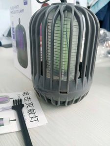 FLASH ANTI MOSQUITO LAMP