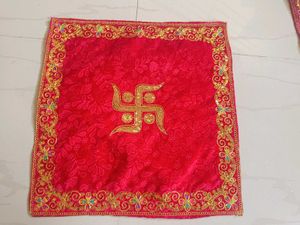 Aasan(4 Different Size)