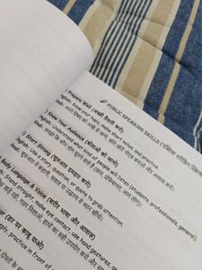 Emotional Intelligence &amp; Communication Skills Note