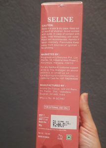 🆕️HUMMEL SELINE PERFUME