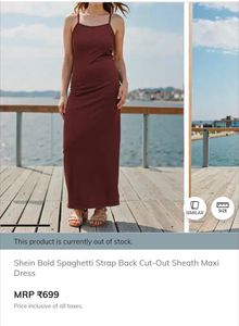 Burgundy bodycon dress