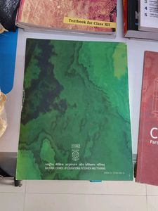 Class 11 Chemistry Ncert Textbook