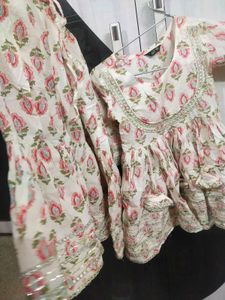 Beautiful Baby Sharara Multi Colour