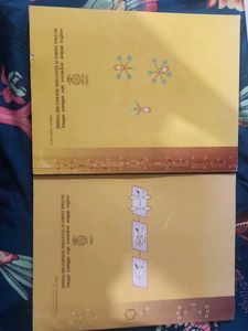 Chemistry Textbook XII - Set