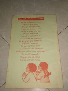 Beautiful Book For Kids