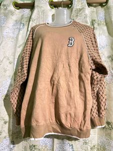 Beige Patterned Sweatshirt