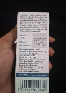 WishCare Underarm Roll On Serum