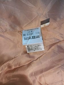 Faux Fur Light Pink Jacket 🩷