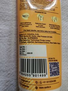 Brightening Back And Bum Cream