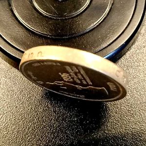 1996 Cricket World Cup Commemorative Coin For Sale