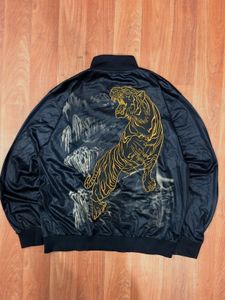 Tiger Print Bomber Jacket