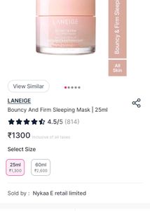 LANEIGE Bouncy And Firm Sleeping Mask