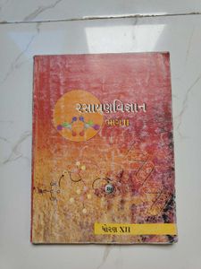 Chemistry Textbook