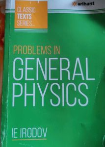 I.E. Irodov Physics Problems Book