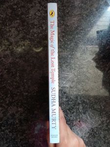 A Children&#39;s Book