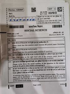 Cbse board paper Of Class 10 2024-2025