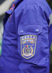 Blue Jacket
