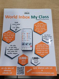 English Grammar Book - World Inbox