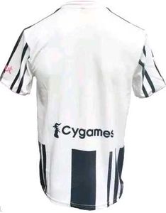 Juventus 25/26 Special Edition Jersey
