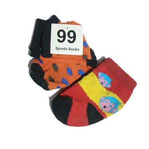 Kids Socks - Fun Patterns