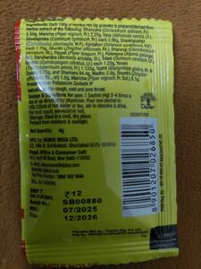 Dabur Honitus Hot Sip Ayurvedic Kaadha (7 Sachets)