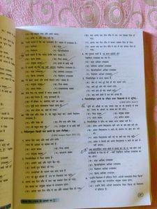 Vyakaran Pravah - Class 10