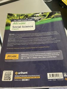 All In One Social Science Class 9