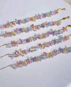 Floral Beaded Bracelet