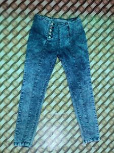 High-Waisted Denim Jeans