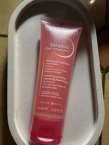 Bioderma Sensibio Gel Moussant