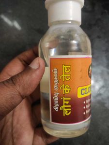 Pure Ooty Clove Oil