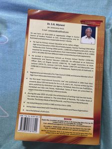 Political Science for Law
