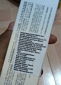 Beauty of Joseon Sunscreen