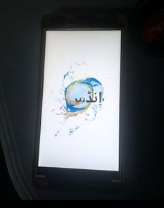 Swipe Elite 3