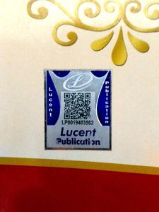 Lucent&#39;s Hindi Grammar Book