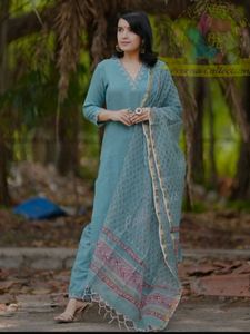 Kurti Set Same Has Shown In picture