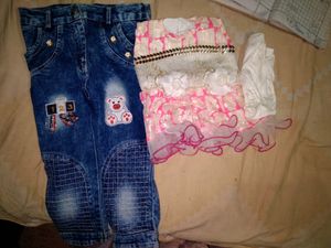 Girl जिंस ,Girl Frock, Gir