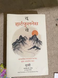 Heartfulness