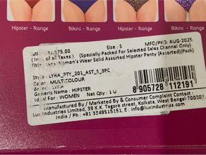 Brand New Lux Lyra Hipster Panties - 2 Pack