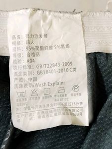 Textured Sofa Cover Ash Grey Condition Good