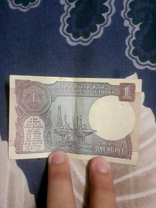 1 Rupee Note Brand New Condition