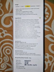 Re&#39;equil Retinol Night Cream