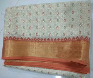 Elegant Cream &amp; Gold Saree