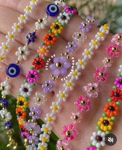 Daisy Beaded Jewelry Set