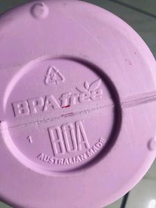 Price Drop!!!Pink Puma Water Sipper
