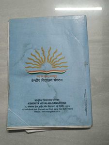 Class XII English Guide